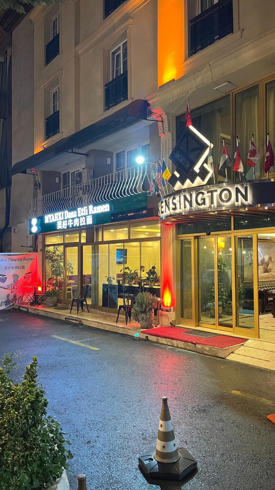 איסטמבול Topkapi Old City Kensington Hotel Ottoman Heritage מראה חיצוני תמונה